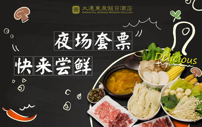 微信大图.jpg